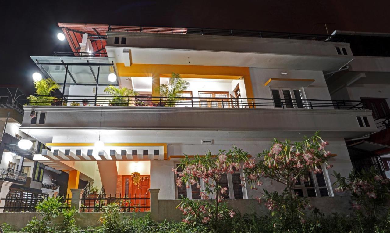 Treebo Alaka Rester Homestay Madikeri Exteriör bild